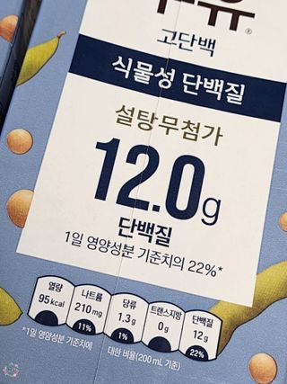 박꽃님이 올린 리뷰 사진 2