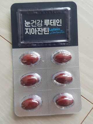 펭수님이 올린 리뷰 사진 2
