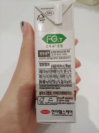 이유님이 올린 리뷰 사진 2
