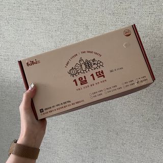 [푸디푸디] 1일1떡!  가래떡 낱개포장 아침식사 식사대용! 7종 세트 혼합 (1BOX=14개입) — 5점을 준 리뷰어가 2022년 4월 올린 사용 사진