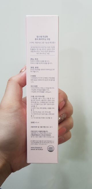써니님이 올린 리뷰 사진 2