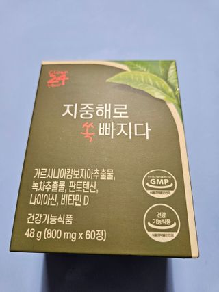 sugar0818님이 올린 리뷰 사진 1