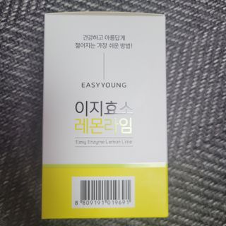 란다김님이 올린 리뷰 사진 1