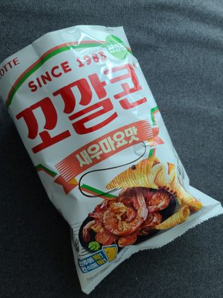 냐하하님이 올린 리뷰 사진 3