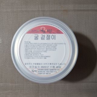 셰프애찬 별미김치 굴겉절이 1kg — 5점을 준 리뷰어가 2022년 12월 올린 사용 사진