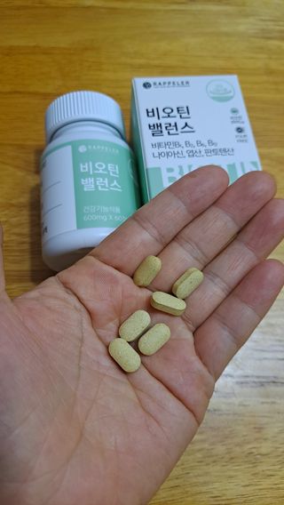 황금나무님이 올린 리뷰 사진 2