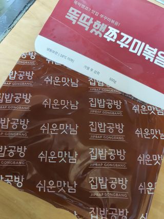 엠브로시아님이 올린 리뷰 사진 3