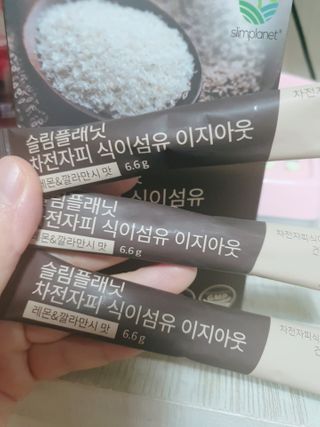 둥이맘님이 올린 리뷰 사진 4