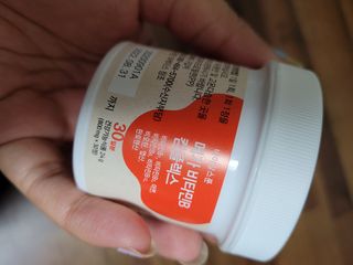바이탈스푼 메가 비타민B 컴플렉스 — 4점을 준 리뷰어가 2021년 6월 올린 사용 사진
