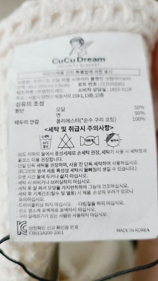 왔다왔어님이 올린 리뷰 사진 4