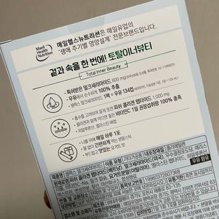 sooyi님이 올린 리뷰 사진 2