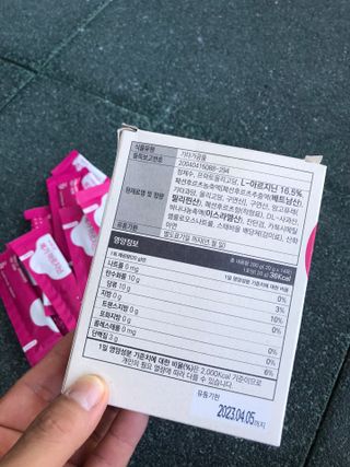 JIN9님이 올린 리뷰 사진 4