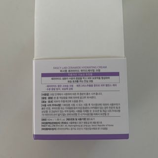 쟤시켜알바님이 올린 리뷰 사진 3
