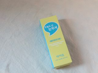 참미님이 올린 리뷰 사진 1