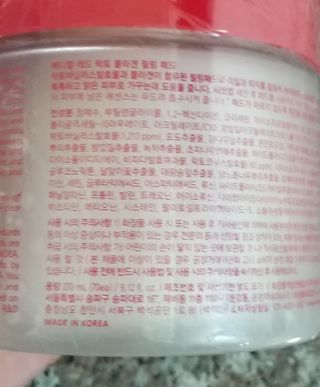 메디필 레드 락토 콜라겐 필링패드 — 5점을 준 리뷰어가 2021년 3월 올린 사용 사진