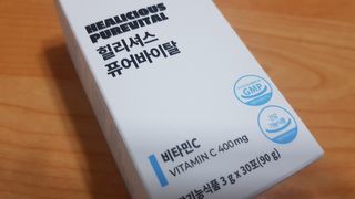 재느님님이 올린 리뷰 사진 1