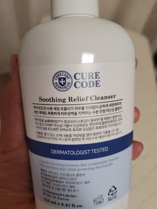 둥가둥가우리도도님이 올린 리뷰 사진 2