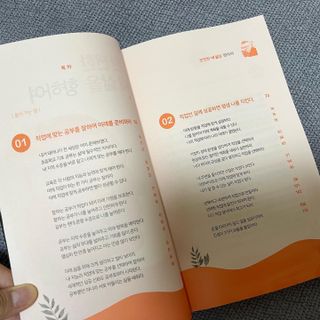뇽이님이 올린 리뷰 사진 3