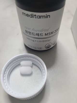 bellakim님이 올린 리뷰 사진 1