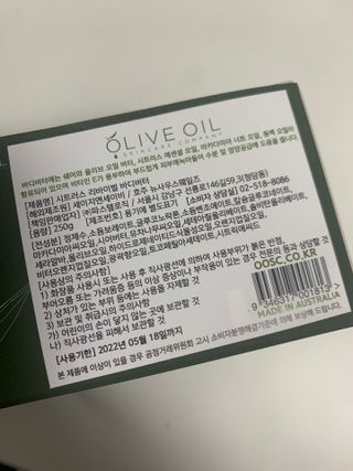 호찌영님이 올린 리뷰 사진 3
