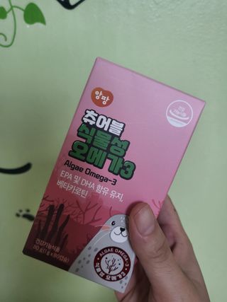앙팡 츄어블 식물성 오메가3 1000mg x 80캡슐 — 3점을 준 리뷰어가 2022년 10월 올린 사용 사진