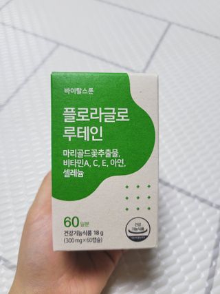 SunheeKim님이 올린 리뷰 사진 2