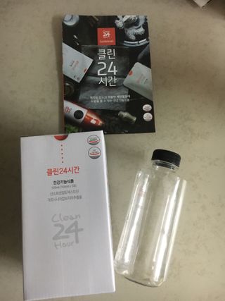 케이트25님이 올린 리뷰 사진 1