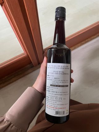 Chaeyeong님이 올린 리뷰 사진 2