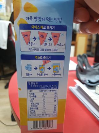 KAY님이 올린 리뷰 사진 4