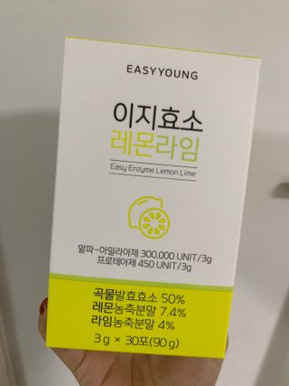 허니쮸님이 올린 리뷰 사진 1