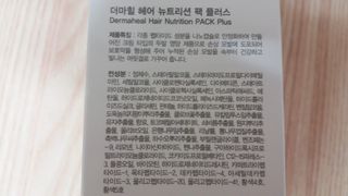 mm님이 올린 리뷰 사진 3