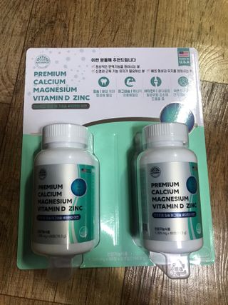 서울약사신협 네이처픽_칼슘마그네슘비타민D_1,305mg x 120캡슐 — 5점을 준 리뷰어가 2021년 9월 올린 사용 사진