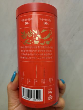 욤이잉님이 올린 리뷰 사진 3