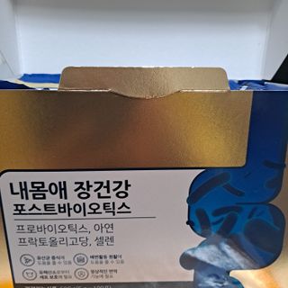 글라라님이 올린 리뷰 사진 1