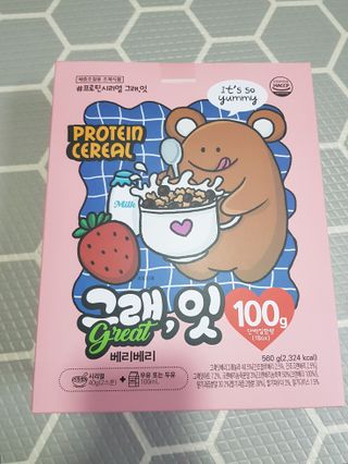 바디랩 체중조절용 프로틴시리얼 그래잇 — 5점을 준 리뷰어가 2022년 4월 올린 사용 사진
