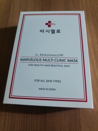 닥터마시멜로 마블러스 멀티 클리닉 마스크 — 5점을 준 리뷰어가 2021년 2월 올린 사용 사진