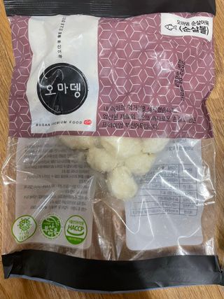 이젠가을님이 올린 리뷰 사진 1