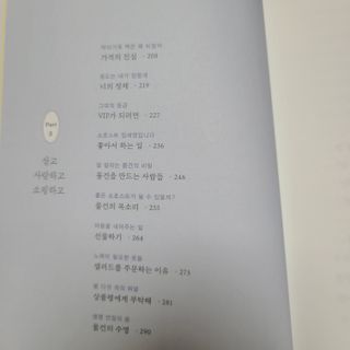 개구리님이 올린 리뷰 사진 4