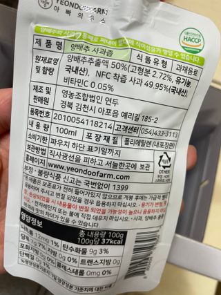 김트루님이 올린 리뷰 사진 3