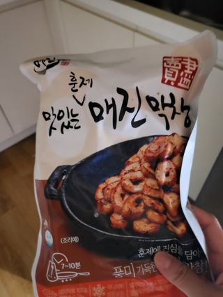 태양이맘님이 올린 리뷰 사진 1