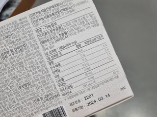 미니어뭉님이 올린 리뷰 사진 4