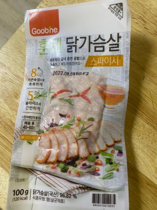 재롬님이 올린 리뷰 사진 1