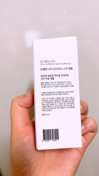 요블리님이 올린 리뷰 사진 2