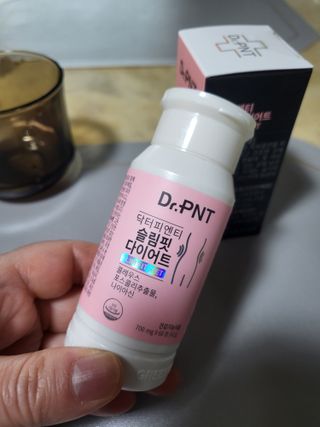 닥터피엔티 [Dr.PNT] 하루 2알로 건강한 다이어트! 한겨울에도 체지방만 쏙~ 슬림핏 다이어트 — 5점을 준 리뷰어가 2023년 2월 올린 사용 사진