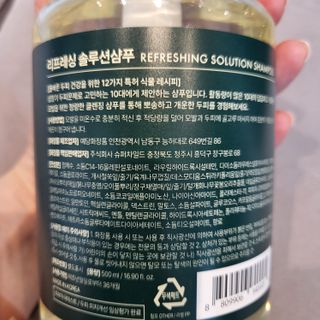 천재마미님이 올린 리뷰 사진 3