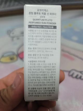 바나나차차님이 올린 리뷰 사진 3