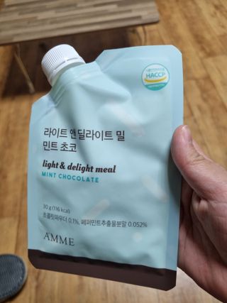 아므_이너뷰티 라이트 앤 딜라이트 밀 민트 초코 — 5점을 준 리뷰어가 2021년 8월 올린 사용 사진