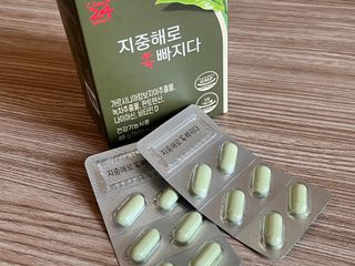클린24시간 지중해로 쏙빠지다 1SET (800mg*60정) — 4점을 준 리뷰어가 2022년 10월 올린 사용 사진