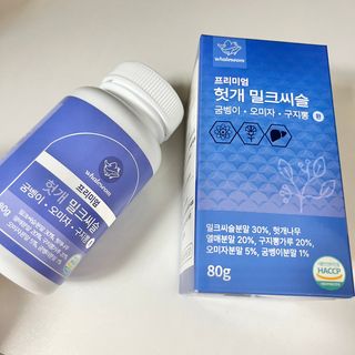 하나유리님이 올린 리뷰 사진 2