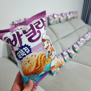 daisy_데이지님이 올린 리뷰 사진 4